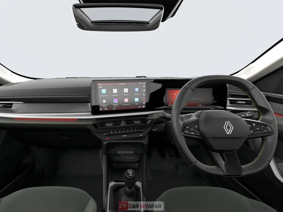 Iconic Launch Interior